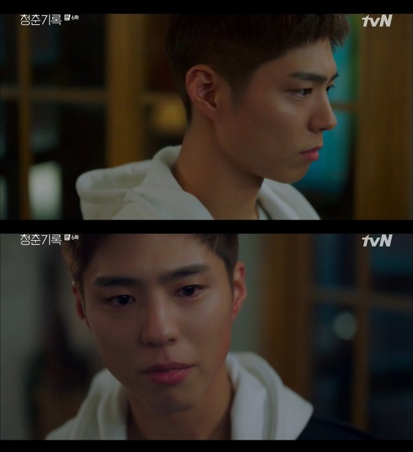 His Furious toward his father brought sympathy to viewers and gave them extreme immersion, and he added sadness to the tears that he had shed by himself.On this day, Park Bo-gum showed Feeling Explosion, Furious acting, and it is said that it expresses concentration of Feeling line which has large amplitude as well as immersion.