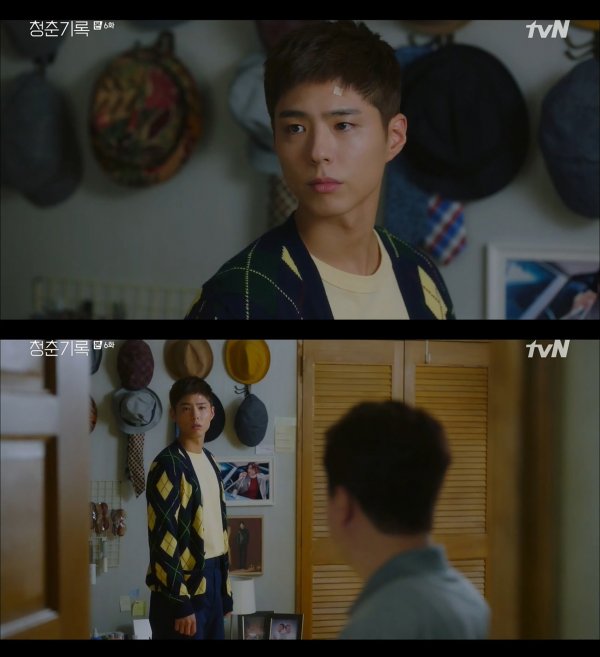 His Furious toward his father brought sympathy to viewers and gave them extreme immersion, and he added sadness to the tears that he had shed by himself.On this day, Park Bo-gum showed Feeling Explosion, Furious acting, and it is said that it expresses concentration of Feeling line which has large amplitude as well as immersion.