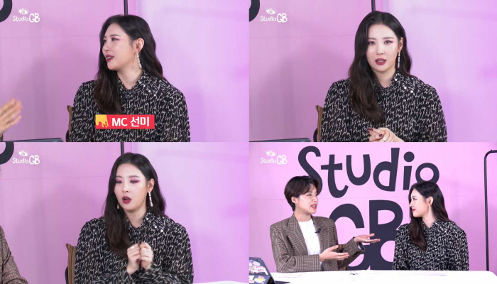 겟스튜디오 이미지