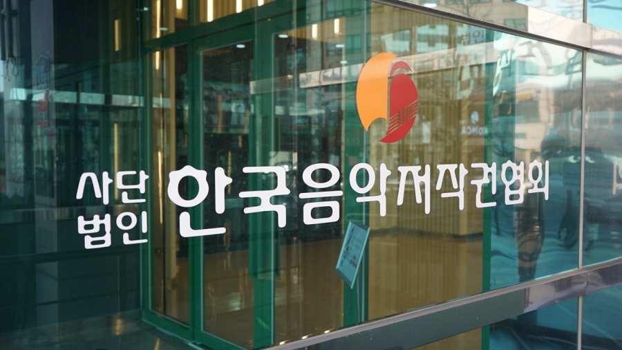 고노래연습장 이미지