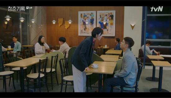 Record of Youth cast-off Park Bo-gum, divested Shin Dong-mi reprimand In the episode 6 of TVNs Monday drama Record of Youth, which was broadcast on the 22nd, Sa Hye-joon (Park Bo-gum) met Lee Min-jae (Shin Dong-mi).On this day, Lee Min-jae looked at the injured face of Sa Hye-joon and said, What are you doing? Do you know how surprised I was when I heard that you were hurt?I was cast. I am afraid that things are so unsettling. The next day, Sa Hye-joon told his friend Kim Jin-woo (Kwon Soo-hyun) that he was cast in Drama, and Kim Jin-woo worried about Sa Hye-joons movie when Park Do-ha (Kim Gun-woo) was on the scene of a fan assault.But Lee Min-jae was working hard as a manager regardless of Park Do-ha, so he was not worried about it, and Lee Min-jae was also.Lee Min-jae was embarrassed by the director who was angry that he had called the director and heard his relationship with Sa Hye-joon from Lee Tae-soo (Lee Chang-hoon).The director said, Why did not you tell me why Hye Jun betrayed me? Lee Min-jae said he would explain it, but the director immediately hung up.Lee Min-jae visited Lee Tae-soo and said, I thought it changed. I now made money and moved to a big company.I asked him what he was asking me to do, but Lee said, As a manager, I did not guide him.This is a truck of people who give it to me. I have to tear my blood. If I get anything in the future, I will keep interrupting. In particular, he asked Lee Min-jae, who asked why he was doing this, Did not you both leave me?I was looking for both of them. He said that Lee Min-jae was going to tears, and left the word I have to get tears. On the other hand, Sa Hye-joons family learned about Sa Hye-joons drama casting.Sa Hye-joons brother secretly picked up Sa Hye-joon in the reaction of Sa Hye-joon, who does not know the information about the broadcasting station, and Sa Hye-joons mother took a side dish and said, Eat a lot.Please eat rice and give your mother a detailed story about Drama. It was late. Sa Hye-joon called Lee Min-jae, but Lee Min-jae did not make a phone call. The next day, Sa Hye-joon visited Lee Min-jae, and Lee Min-jae said, Im sorry.Ive been thinking about it, but I dont deserve it. Im a great man, Im a great man, and Im a good man.If I had known this was related to this representative from the beginning, I would have objected. If there was anything she learned about this, there is no free in the world.Im angry with you, you can make mistakes. But I hate avoiding problems. How do you say cut. You think this lightly.My sister has not much time. Sometimes I laugh, but I do not laugh. / Photo = TVN broadcast screen