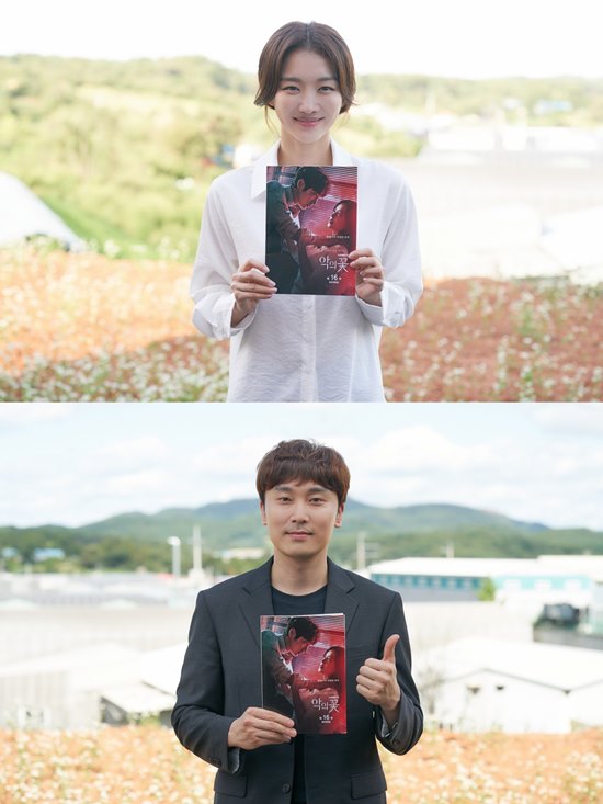Lee Joon-gi, Moon Chae-won, Jang Hee-jin, and Seo Hyeon-woo expressed their feelings ahead of the Flower of Evil End.In the last broadcast, TVNs tree drama The Flower of Evil, Do Hae-soo (Jang Hee-jin), who was in danger of death, opened his eyes and decorated the ending with two shots toward Do Hyun-soo (Lee Joon-gi) and Baek Hee-sung (Kim Ji-hoon).As the attention of the hot viewers is focused more than ever, the protagonists of the Flower of Evil presented a special message to repay the love.Lee Joon-gi of Do Hyun-soo said, All the flowers of evil that have been running for the past seven months have been completed.In fact, when I first started, it felt difficult and I felt a lot of pressure to do well.I think it was able to finish well thanks to the bishop, the artist, the staff and the fellow actors who were together. More than anything, there were viewers who enjoyed and supported the Flower of Evil, so I was able to finish it with more power.Although every work has done, Flower of Evil seems to have a long toxicity.I would like to say that I sincerely love Thank You and everyone who loves Flower of Evil and Do Hyun-soo.Moon Chae-won, who wrote another life character as a carpenter, said, I do not yet realize that the flower of evil that spent three seasons together from warm spring to cool autumn is ahead of the end.I think it will be remembered by me as a work that is more rewarding than ever since I did my best to shoot.I sincerely thank you to viewers who love drama.There were moments when it was difficult and difficult as I wanted to express the car support and feelings as true as possible.But thanks to the love that viewers sent me, I was able to overcome it well.It was a really happy time to meet all the staff including Kim Chul-gyu, Yoo Jung-hee, and fellow actors with good works.I would like to ask for your interest and expectation for the Flower of Evil until the end. Jang Hee-jin of Dohaesu Station, who had a stronger heart than anyone in a thin atmosphere, said, It was a happy time to receive an unexpected big love.I would like to express my sincere gratitude to all the viewers who have made me together and the audience who have been begging me.I hope you will join me until the end of the final episode of The Flower of Evil will be broadcast tonight. Seo Hyeon-woo, who has proved the genre-unlimited acting spectrum in the role of Kim Moo-jin, also said, Thanks to the hot love and interest of the viewers, I think I was able to finish well with my staff and safety.I hope that viewers will be able to work hard and that the Flower of Evil will be a sincere comfort to rest for a while in a difficult situation.Thank you with a lot of affection, adding to the warmth.The final episode of Flower of Evil will be broadcast at 10:50 pm on the 23rd.Photo = tvN