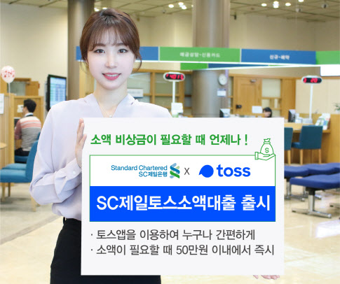 제일디지탈 이미지