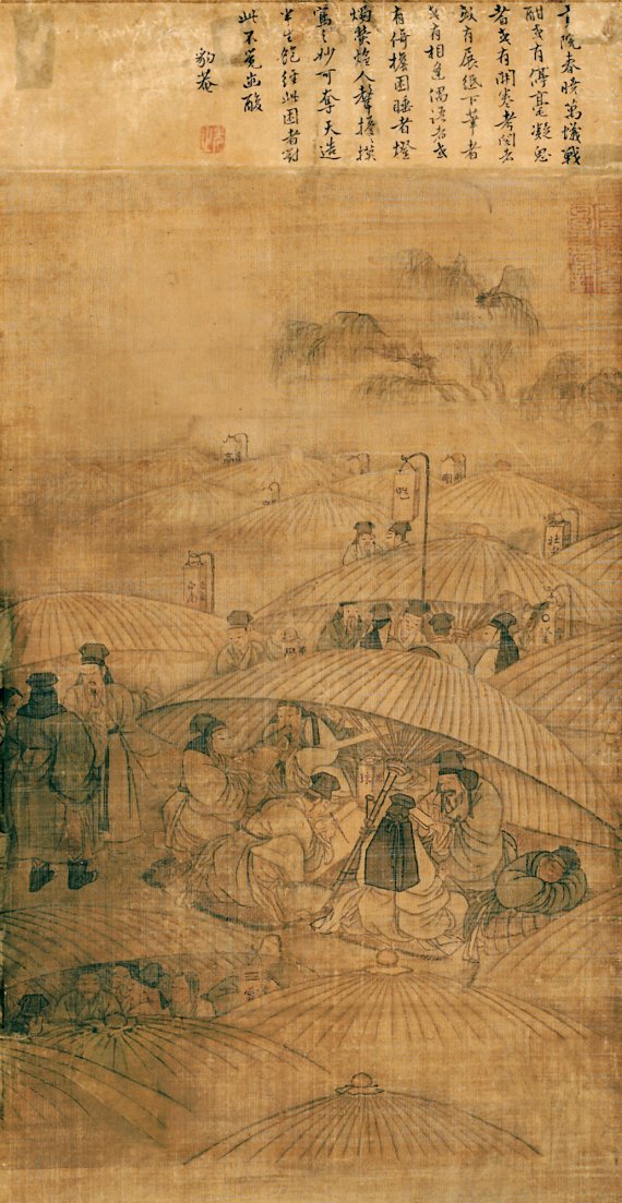 고향미술품 이미지