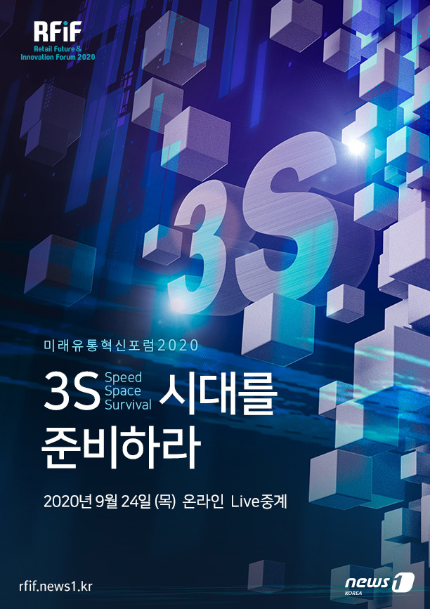 시골상점 이미지
