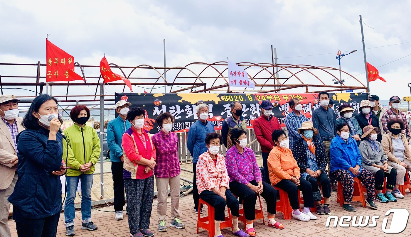 상맹방1리 이미지