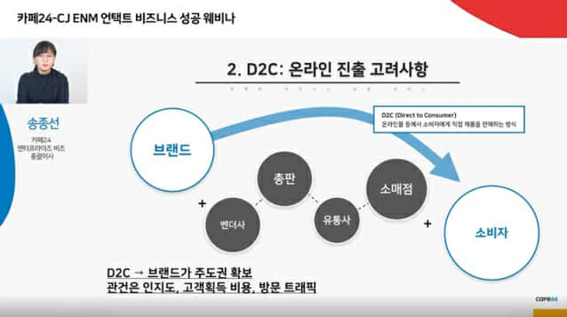 카페DADA 이미지