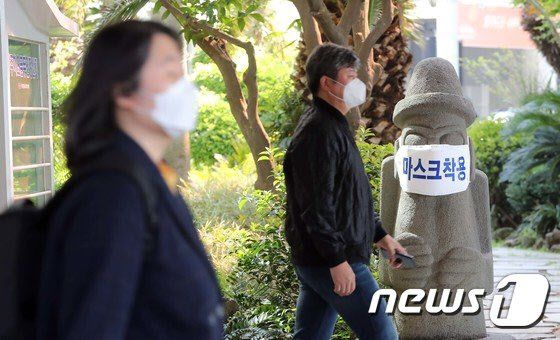 비자림H 이미지