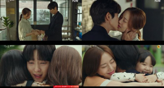 Lee Joon-gi and Moon Chae-won in The Flower of Evil  announced a heartbreaking end and another start with their faith in love.In the last episode of the day, Do Hyun-soo (Lee Joon-gi), who had lived with his own loss, once again realized his love for Moon Chae-won and stood at a new starting point.The ending, which ended with a view of the second-story house, which regained its laughter, Do Hyun-soo, who shed tears in a sense of happiness, his wife, Cha Won, and daughter Baek Eun-ha (Jeong Seo-yeon), who hugged each other in precious way, gave a heartfelt impression.The serial murder case in the performance, which has been excitingly unfolding while holding the hearts of the viewers, has been completely closed due to the atrocities of Baek Hee-sung (Kim Ji-hoon).Do Hae-soo (Jang Hee-jin), who was released from the real of the Ka Kyung-ri murder case, left the shadows of the past and went to study abroad for the first time to find a new starting point for my life.Kim Moo-jin (Seo Hyeon-woo) still expressed his mind about Do Hae-su, and he also showed his growth by shaking off the burden of his past mind.So everyone made their own choices and regained their daily lives.Do Hyun-soo, who was trapped in the prejudice of others and doubted himself, broke the wall and realized his mind, and firstly said the same words as the Confessions she gave 14 years ago to the car support who taught him love.The completion of the perfect Sumi-Muscle that each other saved each other and led to a new world was enough to leave an unforgettable afterlife.In additionThe Flower of Evil  opened a new horizon of Suspense Mellow genre by tightly intertwining the dense emotional lines of each person in the events that made it impossible to watch for a single moment from 1 to 16 times.It was an unforeseen story born from the fingertips of Yoo Jung-hee, a unique sense of director Kim Chul-gyu, and a combination of directing sense that freely transformed suspense and melody.All the actors, including Moon Chae-won, who played an irreplaceable emotional role, Jang Hee-jin, who had a unique presence, and Seo Hyeon-woo, who had three proper names on the house theater, renewed their life character.As such, The Flower of Evil , which caused explosive synergy by both writers, directors, and actors, left viewers with modifiers such as hot topic, rising TV viewer ratings, ending restaurants, and life dramas.