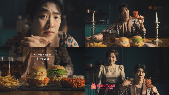 진성광고 이미지