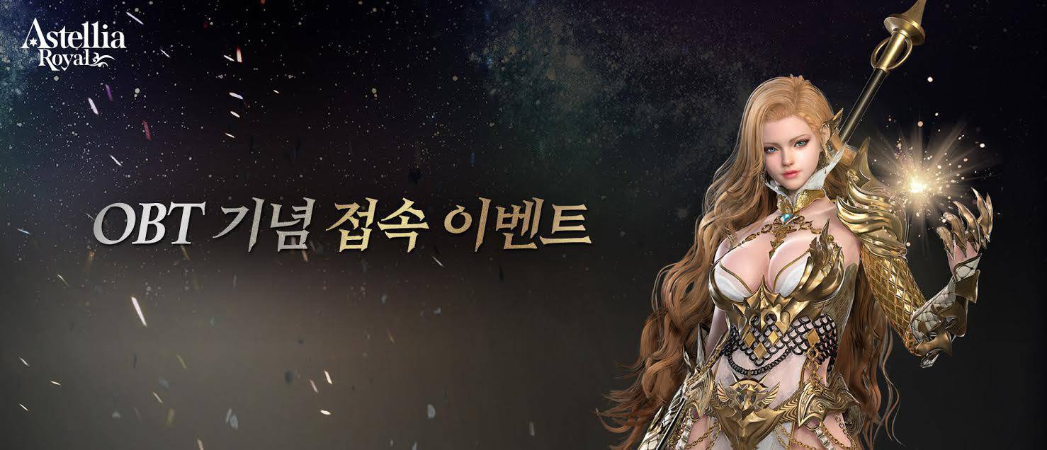 로얄PC 이미지