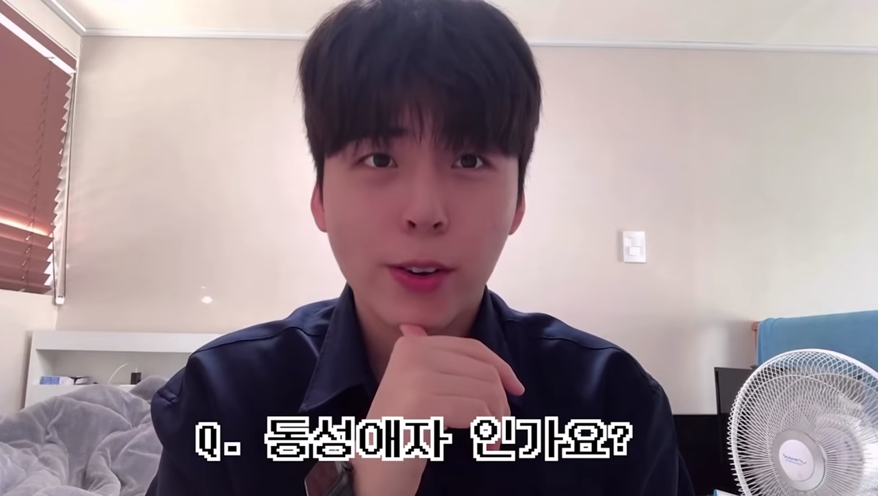 Kim Minseo, who has become known to resemble actor Park Bo-gum and has emerged as a hot topic, is a hot topic.On the 23rd, Kim Minseo posted a video titled Why I became obsessed with Park Bo-gum, a 10,000-member subscriber, on his YouTube channel Minseo Gongi.In the video, Kim Minseo asked questions he had received from his regular subscribers and conducted a so-called Q&A content.Some people asked about his cosmetics information or solved their questions about everyday life.Kim Minseo is a person who has gathered a lot of topics in the past, saying that he appeared in KBS JOY entertainment program Whatever Asks and said a high school student who resembles Park Bo-gum.After the broadcast, some people poured out a lot of criticism on him.However, Kim Minseo suggested a hard-line response to malicious comments and created a Minseo Gongi channel to continue Photoshop method and live progress, plastic surgery process, and daily V log.Recently, after joining Park Bo-gum, he was involved in controversy by posting a promotional video of the drama Youth Record.Park Bo-gums polar fans have been hard to blame, and he has consistently mentioned Park Bo-gum.Kim Minseo said, Is there a desire to enter the entertainment industry honestly? No. I am not interested in entering the entertainment industry.When did you stick to Park Bo-gum? The question was This question is very ambiguous. It was from the second grade of junior high school that I became obsessed with Park Bo-gum.I did not report it at the time, but I informed the name with Park Bo-gum resemblance. After going to high school, the story has been uploaded and my Instagram followers have increased. But if I say I do not look like you, I become obsessed with not wanting to.I live with the mind of I am as I am, you are as you are.Asked how he appeared on Whatever Asks, Kim Mincer said: The artist first contacted me on Instagram, I was paid for it, I didnt send a story.Its ambiguous, he explained, adding that he had a positive answer to the question: Do you intend to follow the Park Bo-gum bed ad?, he said.I am not dancing well, so I am inviting people who dance well. I want to learn. In addition, the recent molding V log related I am satisfied, it has been about two months.I am very satisfied. The question of whether I have a homosexuality tendency is, I am not a homosexuality.Gay is not real, he said.iMBC Lee Ho Young  Photo iMBC DB, KBSJOY, YouTube Capture