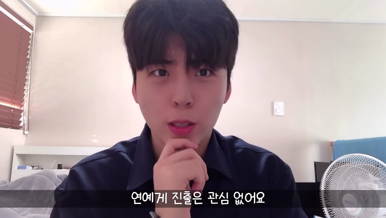 Kim Minseo, who has become known to resemble actor Park Bo-gum and has emerged as a hot topic, is a hot topic.On the 23rd, Kim Minseo posted a video titled Why I became obsessed with Park Bo-gum, a 10,000-member subscriber, on his YouTube channel Minseo Gongi.In the video, Kim Minseo asked questions he had received from his regular subscribers and conducted a so-called Q&A content.Some people asked about his cosmetics information or solved their questions about everyday life.Kim Minseo is a person who has gathered a lot of topics in the past, saying that he appeared in KBS JOY entertainment program Whatever Asks and said a high school student who resembles Park Bo-gum.After the broadcast, some people poured out a lot of criticism on him.However, Kim Minseo suggested a hard-line response to malicious comments and created a Minseo Gongi channel to continue Photoshop method and live progress, plastic surgery process, and daily V log.Recently, after joining Park Bo-gum, he was involved in controversy by posting a promotional video of the drama Youth Record.Park Bo-gums polar fans have been hard to blame, and he has consistently mentioned Park Bo-gum.Kim Minseo said, Is there a desire to enter the entertainment industry honestly? No. I am not interested in entering the entertainment industry.When did you stick to Park Bo-gum? The question was This question is very ambiguous. It was from the second grade of junior high school that I became obsessed with Park Bo-gum.I did not report it at the time, but I informed the name with Park Bo-gum resemblance. After going to high school, the story has been uploaded and my Instagram followers have increased. But if I say I do not look like you, I become obsessed with not wanting to.I live with the mind of I am as I am, you are as you are.Asked how he appeared on Whatever Asks, Kim Mincer said: The artist first contacted me on Instagram, I was paid for it, I didnt send a story.Its ambiguous, he explained, adding that he had a positive answer to the question: Do you intend to follow the Park Bo-gum bed ad?, he said.I am not dancing well, so I am inviting people who dance well. I want to learn. In addition, the recent molding V log related I am satisfied, it has been about two months.I am very satisfied. The question of whether I have a homosexuality tendency is, I am not a homosexuality.Gay is not real, he said.iMBC Lee Ho Young  Photo iMBC DB, KBSJOY, YouTube Capture