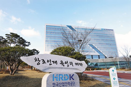 위드인력산업 이미지