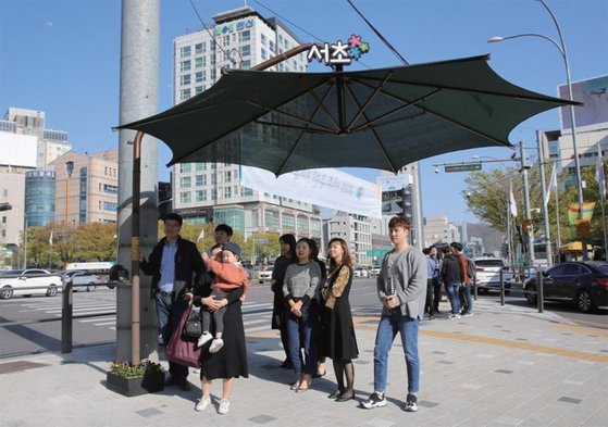 서초슈퍼 이미지