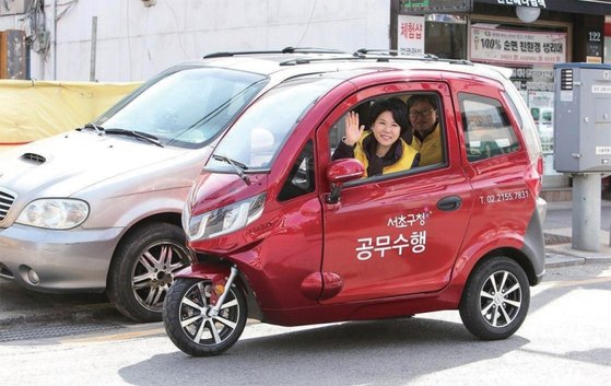 서초슈퍼 이미지