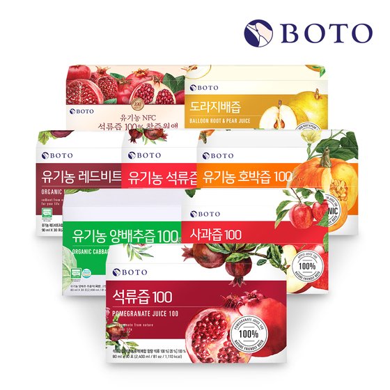 푸드팡 주식회사 이미지