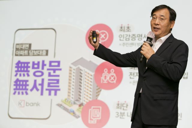 문구뱅크 이미지