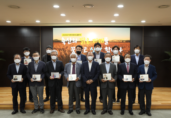 미래축산유통 이미지