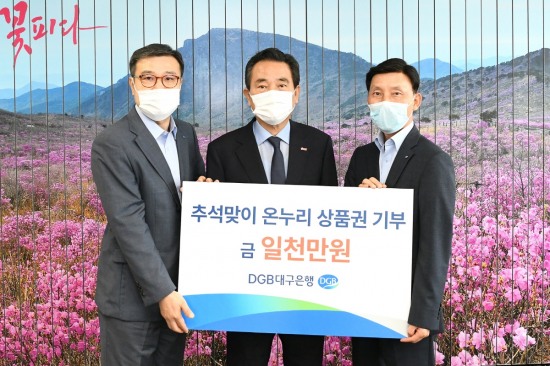 온누리화원 이미지