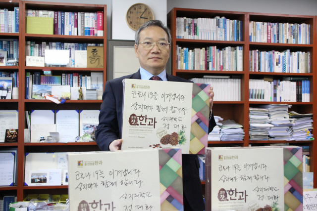 인핸드 이미지