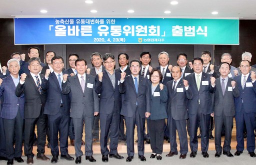 열린유통 이미지