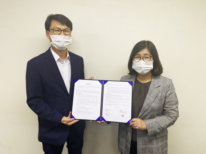 유니온플레닛 이미지