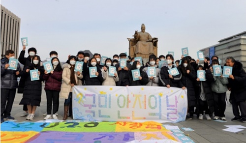(주)한국문화사랑 이미지