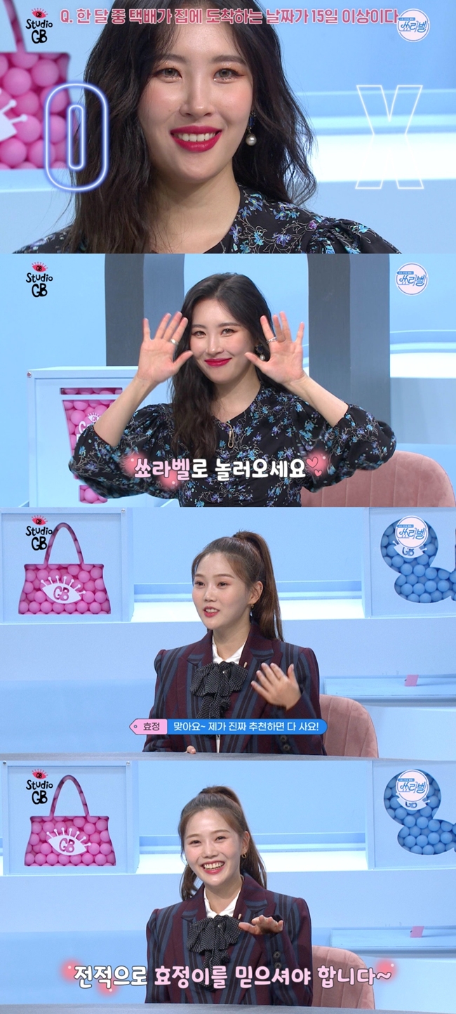 겟스튜디오 이미지