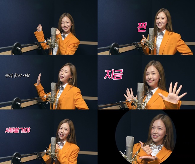 찐이야 이미지