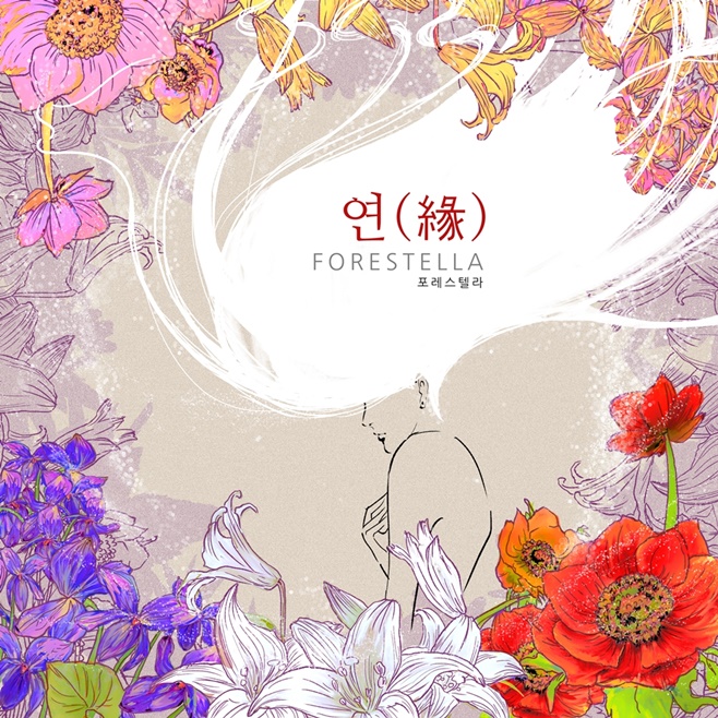 연을 이미지