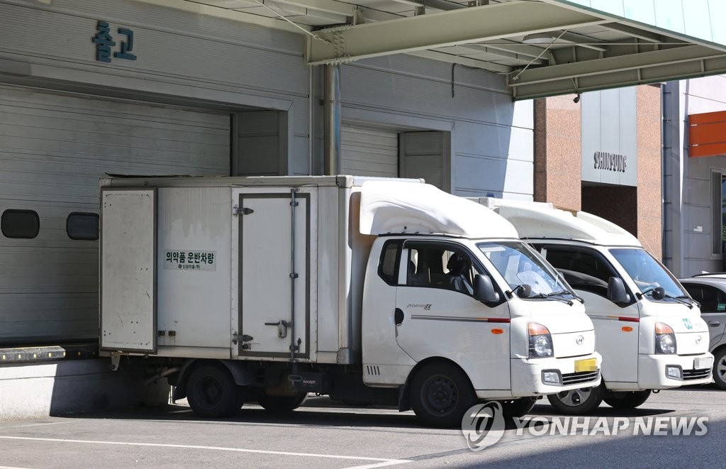 신성물류 이미지
