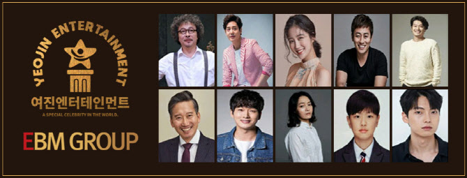 여진엔터테인먼트 이미지