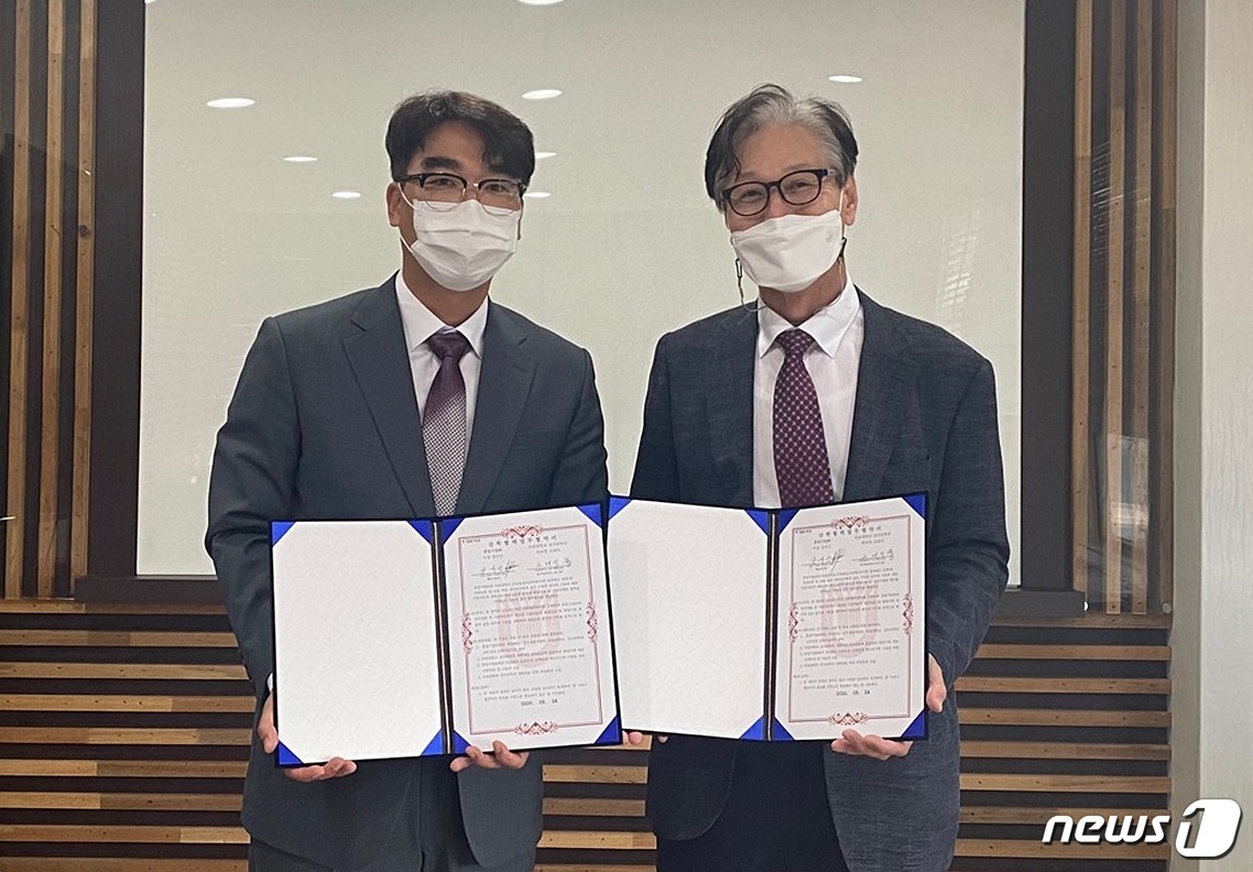 흥일기업 이미지