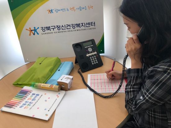 블루케어 이미지