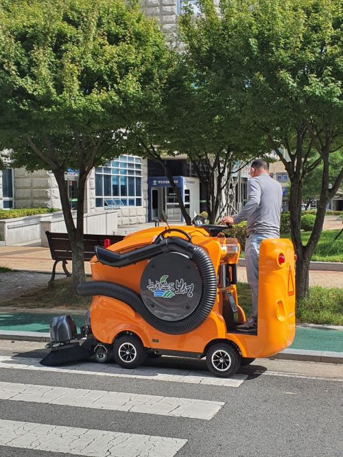 친환경청소 이미지