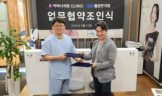후생의원 이미지