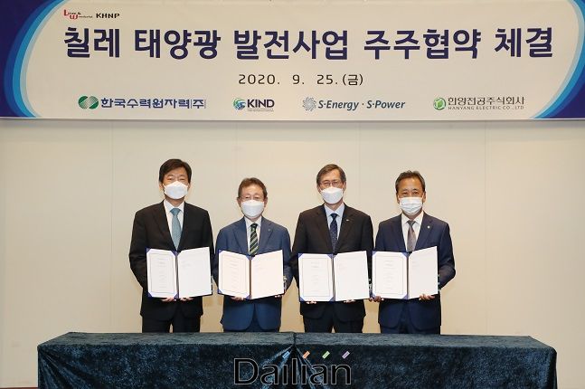 (주)한양도시개발 이미지