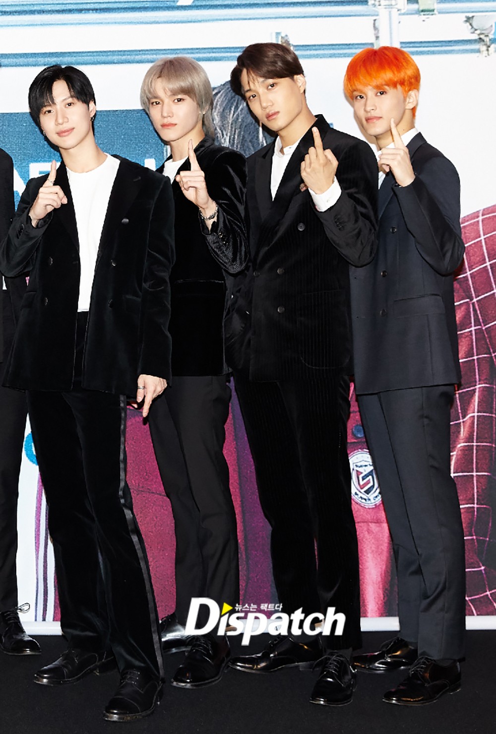태용 이미지