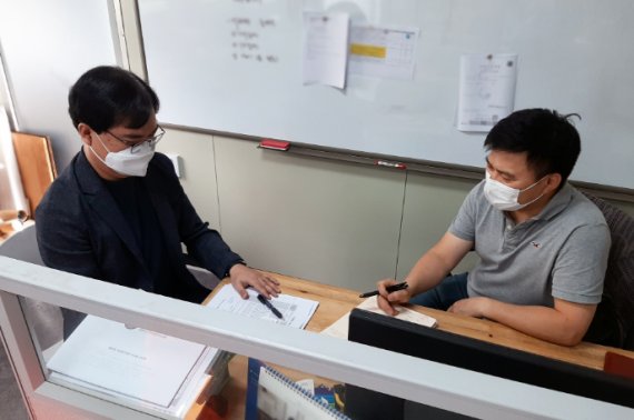 농업회사법인 마음이가(주) 이미지