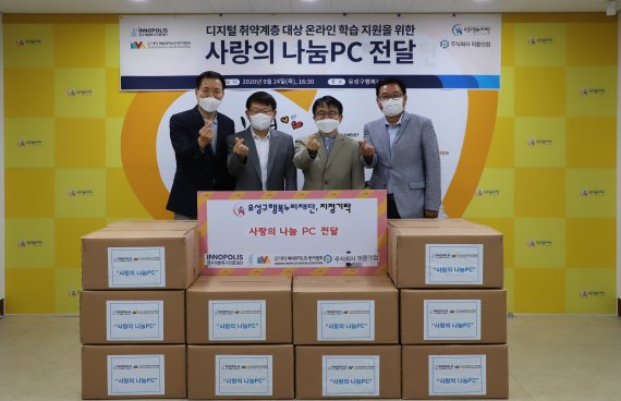 (주)벤처피플 이미지