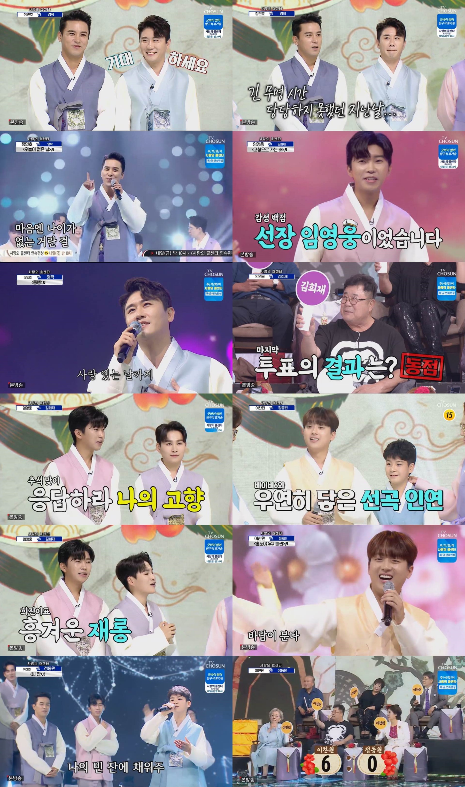 종합센타 이미지