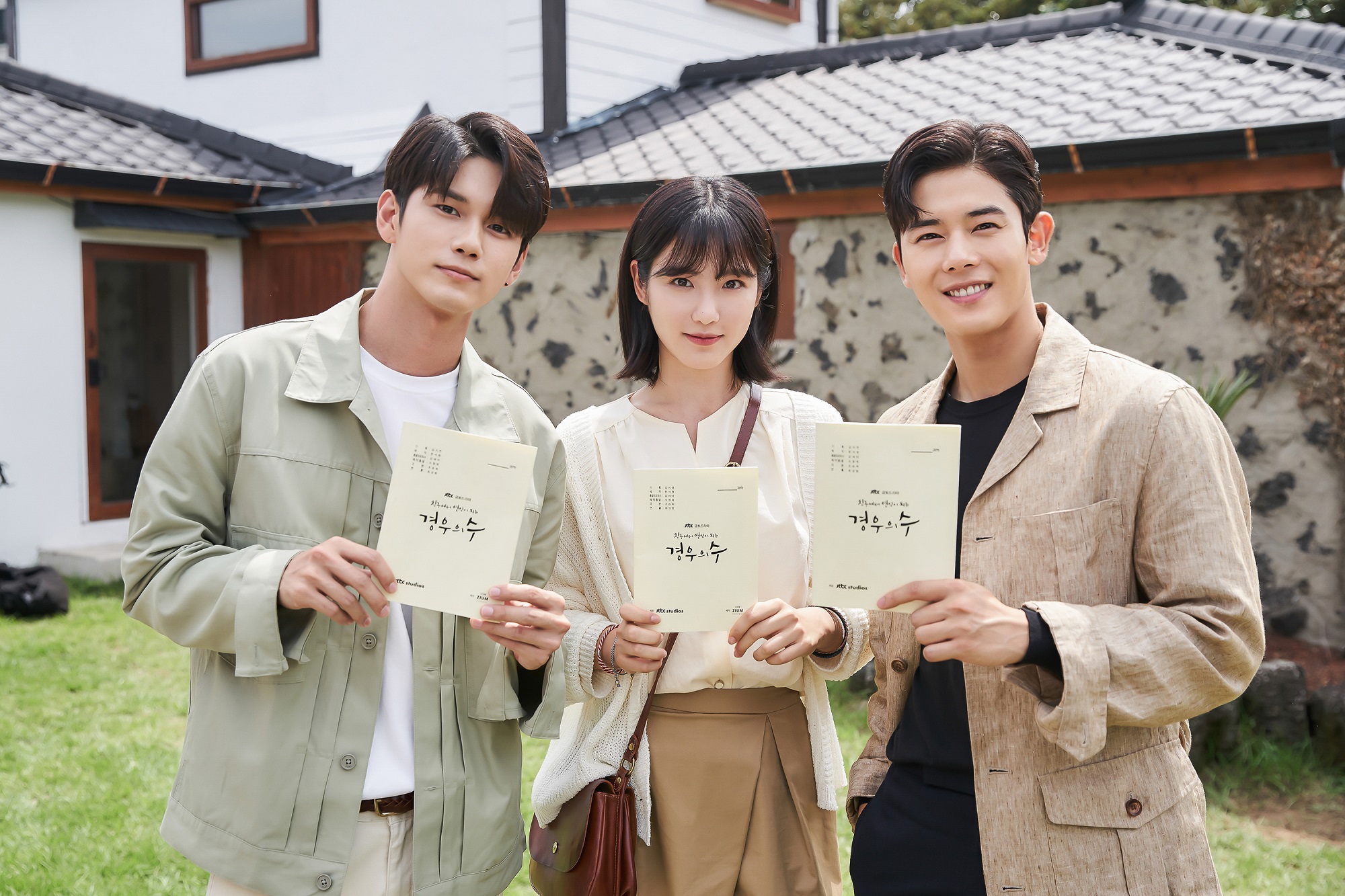 The youth romance of the number of cases Ong Seong-wu, Shin Ye-eun and Kim Dong-jun begins.JTBCs new Golden Jackson The Number of Cases (director Choi Sung-beom, playwright Cho Seung-hee) is about to air today (25th), and it is a warm Celebratory photo that calls for the best catch the premiereAnd the actors said that they picked the point of observation.The number of executives depicts the real youth romance of two men and women who love each other for 10 years.The number of women who have hidden their hearts after a long unrequited love, a man who realizes his heart and reveals his heart, and a lover in Friend causes a thrill.Here, the meeting of hot popular actors who will draw the stories of various youths from Ong Seong-wu, Shin Ye-eun, Kim Dong-jun to Pyo Ji-hoon, Ahn Eun-jin Choi Chan-ho and Baek Soo-min is raising expectations.Ong Seong-wu, who returned to the mature charm, plays photographer Lee Soo, the unrequited love partner of all people and the case-yeon (Shin Ye-eun) in the number of cases.Ong Seong-wu expressed his affection by saying, I am glad and excited to be able to greet Lee Soo with various charms. It was a greedy character.I usually like photography, so I could sympathize a little faster with Sues treatment of photography.I wanted to express the feeling that the number of people who did not shoot people seemed to be cool and lonely when they were shooting, and I hope that those who saw these numbers could feel well.I am always trying to show a good performance, but I am always worried about it. Not only Lee Soo and the chemistry of the case, but also the breathing with the 10-year-old Friends Jin Sang-hyuk (Pyo Ji-hoon), Kim Yeong-hee (Ahn Eun-jin), Shin Hyun-jae (Choi Chan-ho), and Han Jin-joo (Baek Soo-min) are expected.Im meeting and acting with people who are good enough to be lucky, said Ong Seong-wu, and Im excited and excited about each others characters because they are so close to each other.Finally, Ong Seong-wu said, The moment when the relationship is mixed and mismatched comes at any time, I can check each others minds in it and find out what I have not seen.Woo Yeon Yi and Sue are like that, and if you watch the process of change in relationships, youll be able to enjoy it more fun, he said, adding that the first shows point of view.The most popular youth star Shin Ye-eun is divided into the case of the UEFA Champions League rapper who is cursed by unrequited love.Shin Ye-eun said, When I first saw the script, I thought that it contained a story that anyone would have experienced once in their daily life, and I felt a familiar charm.Its a work that has the charm to see as we look forward to seeing what number of cases will happen as the meeting goes on.As for the role of the UEFA Champions League rapper in the play, I was always interested in the UEFA Champions League.It was very exciting and nice to play the UEFA Champions League rapper in this work.It was so attractive to express the message I wanted to express in writing while acting on the CalUEFA Champions League.I am grateful that I can see another field. In case of the case, Lee Soo, the unrequited love partner, and Kim Dong-jun, who likes him, stand at the center of triangular romance.Shin Ye-eun said, Lee Soo and On Junsu can be described as cold and on. Both characters are very attractive.Both of them have a big and important impact on Woo Yeon Yi, but the charm of the character will feel different depending on the background of life and the way of expression toward people. As for the breathing with Kim Yeong-hee and Han Jin-joo, The most important part of this work is the story with Friends.Younghee, Jinju, and Woo Yeon Yi are different characters in their environment, personality, and hobby. They gathered together to think about what kind of chemistry they could bring.I thought about things that I could know and know without saying a lot of things like a decade ago, and I spent time at home with delicious things on the excuse of script practice.Thank you very much to Ahn Eun-jin and Baek Soo-min Actor for creating the atmosphere of the real Teachin.Finally, I told the story of the youth who first encountered the unexpected moments in many cases.It may be your first love, it may be a dream, it may be something else, which is a comprehensive gift set that contains all of it.I hope that viewers will sympathize and heal together. Actor Kim Dong-jun, who has a versatile charm, plays the role of a white horse, a straight-on-the-line hot-junsu, who will release the curse of unrequited love.Kim Dong-jun said, Compliance is a character that I have never experienced before.It is a character with perfect conditions and charm that seems to be in the world, from the job of publishing company representative to the sweet personality to appearance.I thought that the heroine Woo Yeon Yi had to show her character as well as her personality, because she came like fate.Im particularly concerned about exercise and visual management as well as acting, he said.The synergy with youth actors is the biggest reason to wait for the number of fair cases. Kim Dong-jun said, It was a little awkward at first because I was so familiar.Now I am comfortable and friendly enough to be awkward to play with.Shin Ye-eun Actor thought that every time he acted together, he was the perfect actor for Woo Yeon Yi, and Ong Seong-wu Actor felt that his eyes were a good friend.I also saw my former appearance as I watched the singers activities and acting perfectly in parallel. Finally, he said, The number of cases contains all the feelings about love that you think, from love to warm excitement and occasional longing.I hope you will love me a lot and share with me the love in the memories of viewers.I would like to expect his change and his change as well as his fate. Meanwhile, JTBCs new Golden Todd, Lamar Jacksons Number of Cases, will be broadcast at 11 p.m. today (25th).iMBCPhoto Offers: JTBC Studio, Contents Build