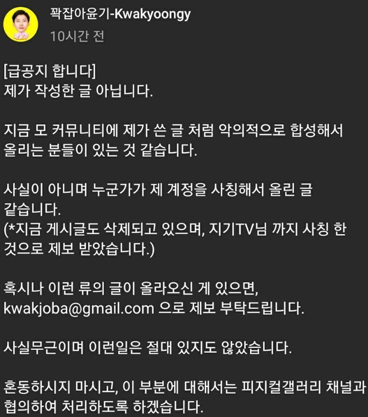 사나이창 이미지