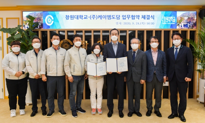 도담 이미지