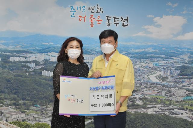 사군자식품 이미지