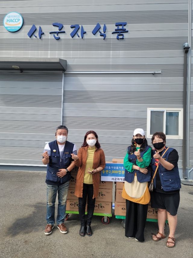 사군자식품 이미지