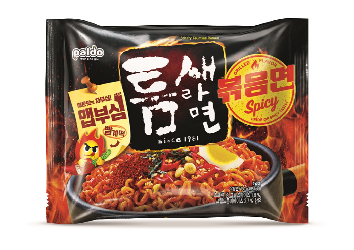 틈새라면 이미지