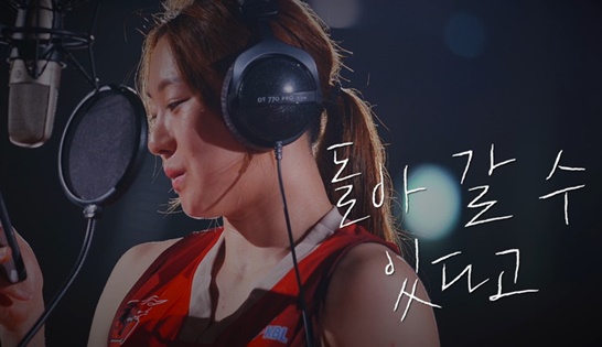 썸노래뮤비 이미지
