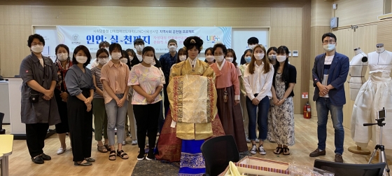지역사회문화연구원 이미지
